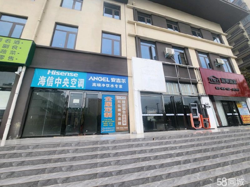 洛阳商铺租赁